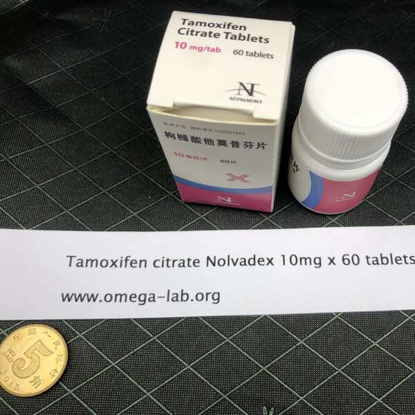 Tamoxifen citrate Nolvadex 5mg x 100 tablets