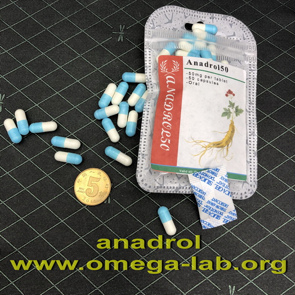 Anadrol 50mg x 50 capsules