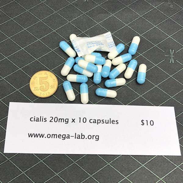 cialis 20mg x 10 capsules