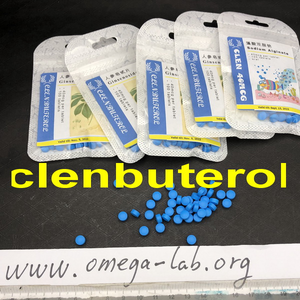 Clenbuterol 40mcg images 1 - Click Image to Close