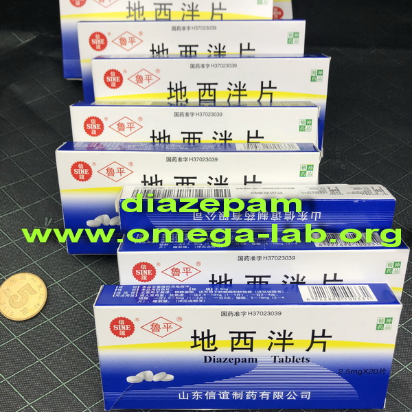 Diazepam (Valium) 2.5 mg x 20 tablets