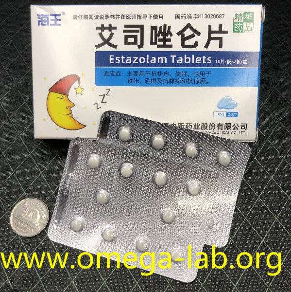 Estazolam 1 mg x 20 tablets