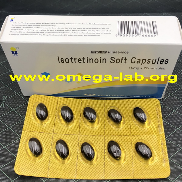 Isotretinoin 10 MG x 20 capsules - Click Image to Close