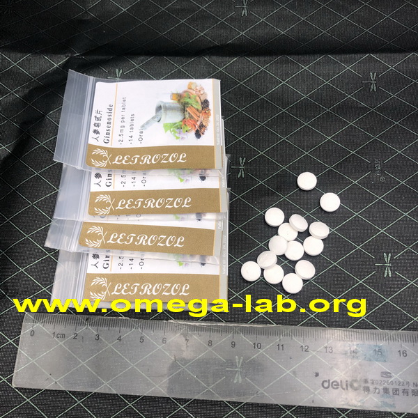 Letrozole images 1