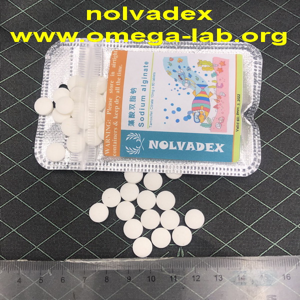 Nolvadex images 2 - Click Image to Close