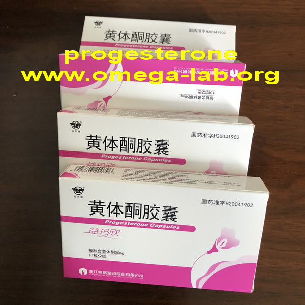 Progesterone 50MG x 20 capsules