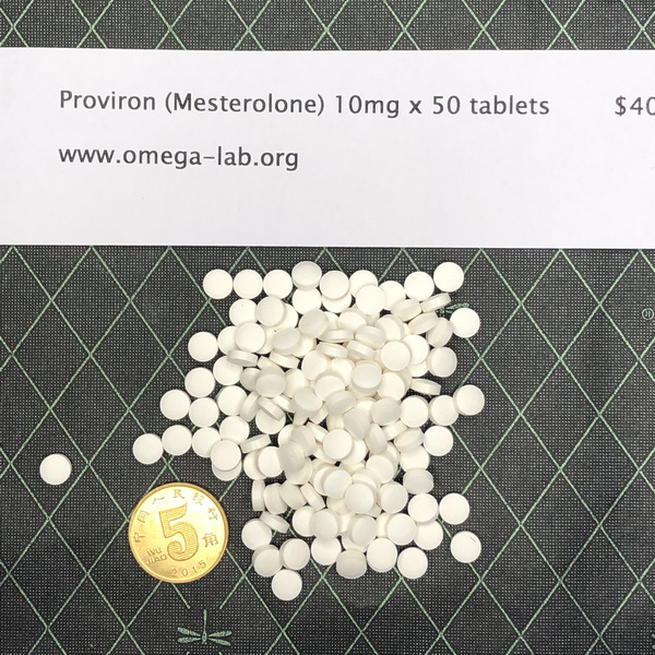 Proviron (Mesterolone) 10mg * 50 tablets - Click Image to Close