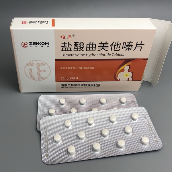 Trimetazidine 20mg x 24 tablets