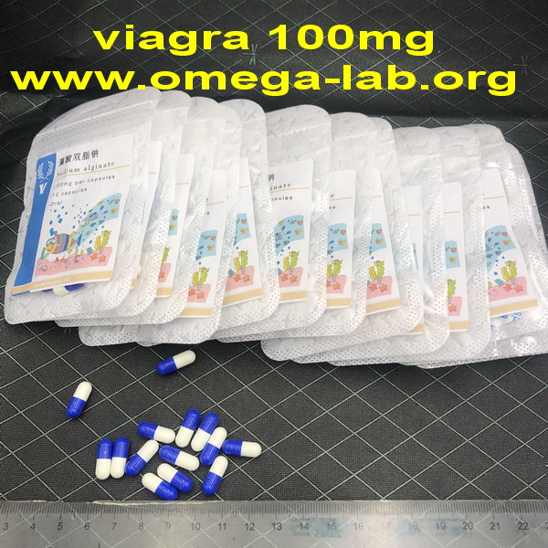 Viagra 100mg images 1 - Click Image to Close