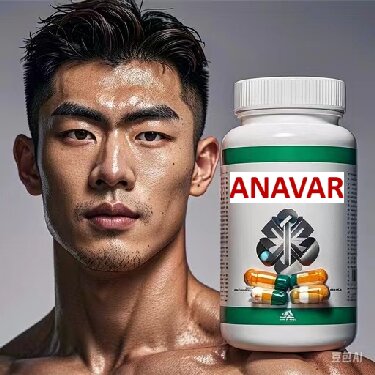 buy anavar-oxandrolone sell energy strengthen usa-ohio  muscle