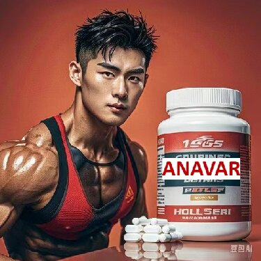 buy anavar-oxandrolone sell energy strengthen usa-ohio  strength